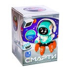 Музыкальный робот «Смарти», русское озвучивание, световые и звуковые эффекты, цвет красный - Фото 4