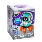 Робот музыкальный «Смарти», русское озвучивание, световые эффекты, цвет зелёный - Фото 4