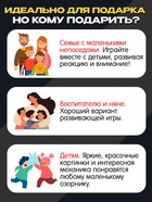 Развивающий набор «Исследуем цвета» 7802118 - фото 319872440
