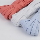 Резинки бельевые «Пастель», 10 мм, 10 ± 1 м, 3 шт, цвет белый/голубой/розовый - Фото 2