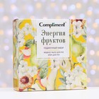 Набор подарочный Compliment 2 предмета: жидкое мыло для рук 320 мл + Крем для рук 100 мл - фото 22956205