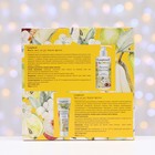 Набор подарочный Compliment 2 предмета: жидкое мыло для рук 320 мл + Крем для рук 100 мл - фото 22956207