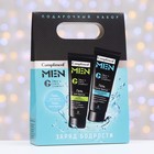 Набор подарочный Compliment 2 предмета: гель для бритья 80 мл + гель после бритья 80 мл - Фото 2