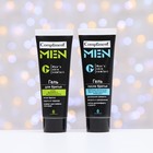 Набор подарочный Compliment 2 предмета: гель для бритья 80 мл + гель после бритья 80 мл - Фото 4