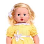 Кукла «Марина 7» со звуковым модулем, 60 см - фото 24411970