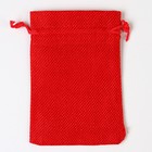 Мешочек подарочный с термонаклейкой «Письмо», 10 х 14 см +/- 1.5 см 7823811