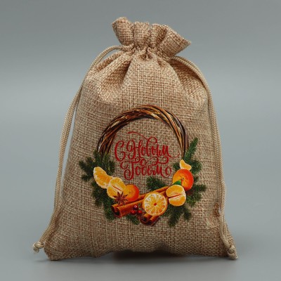 Мешочек новогодний подарочный с термонаклейкой «Уютный вечер», 13×18 см ± 1.5 см