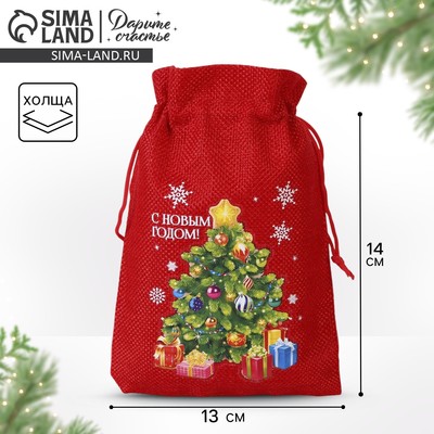 Мешочек новогодний подарочный с термонаклейкой «Праздник», 13×18 см ± 1.5 см