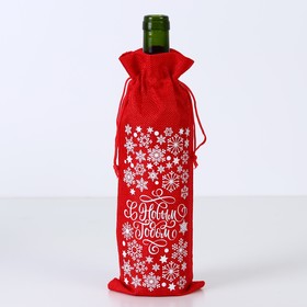 Мешок с термонаклейкой под бутылку «Вьюга», 13 х 31 см +/- 1.5 см, Новый год