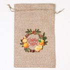 Мешок с термонаклейкой «Эко», 16 х 24 см +/- 1.5 см, Новый год (комплект 5 шт) - фото 21766233