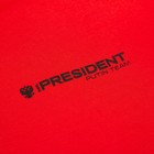 Бомбер President, размер S, цвет красный - фото 61842