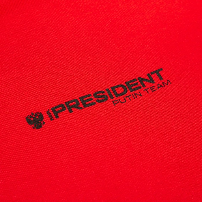 Бомбер President, размер L, цвет красный - фото 1907526738