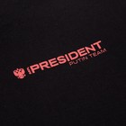 Бомбер President, размер XS, цвет чёрный - фото 61897