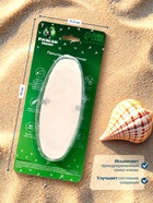 Панцирь каракатицы для птиц, 10-12 см, белый - Фото 2