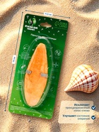 Панцирь каракатицы для птиц «Манго», 12 см - Фото 2