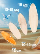 Панцирь каракатицы для птиц «Манго», 12 см - Фото 3