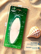 Панцирь каракатицы для птиц 13-15 см, белый - Фото 2