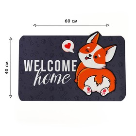 Коврик придверный «Welcome home» корги, 40 х 60 см