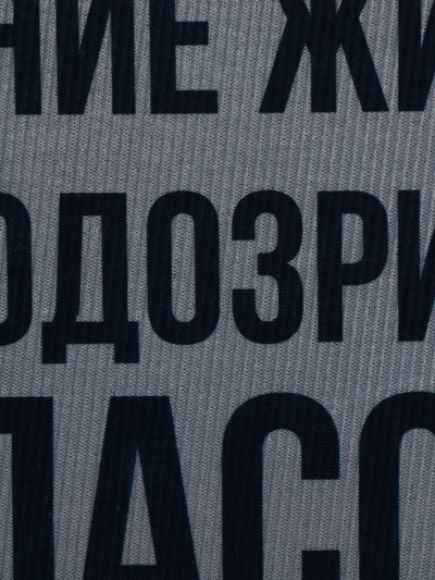 Коврик придверный «Добро пожаловать», 40×60 см