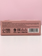 Мыло лепестковое «С 8 Марта», 6 шт., аромат цветочный, Чистое счастье - Фото 8