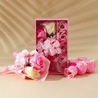 Подарочный набор женский «8 марта» мыльный букет, мыльные розочки - фото 9972126