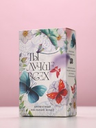 Мыло лепестковое «Ты лучше всех», 1 шт, аромат цветочный, ЧИСТОЕ СЧАСТЬЕ 7980818