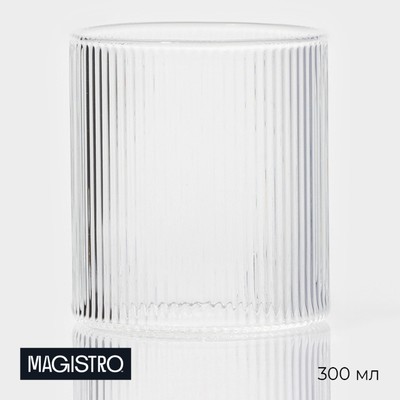 Стакан Magistro «Грани», 300 мл, 7.5×7.5×8.5 см, стекло, прозрачный