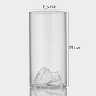 Стакан Magistro «Горы», 300 мл, стекло, прозрачный - Фото 2