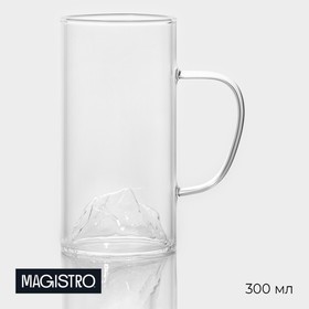 Кружка стеклянная Magistro «Горы», 330 мл