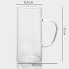 Кружка Magistro «Горы», 330 мл, стекло, прозрачная - Фото 3