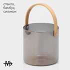 Ведро для льда Magistro «Кайлас», 1.5 л, 13×13 см, стекло, серое - Фото 2