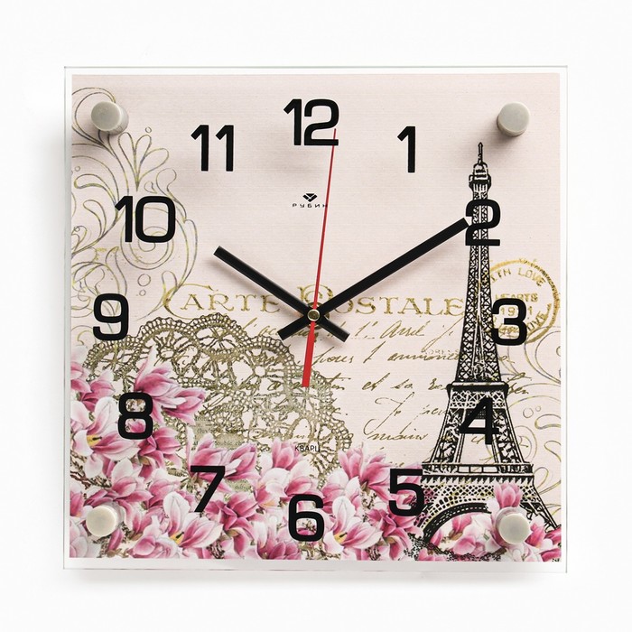 Часы настенные, интерьерные "Париж", бесшумные, 25 х 25 см