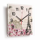 Часы настенные, интерьерные "Париж", бесшумные, 25 х 25 см - Фото 2