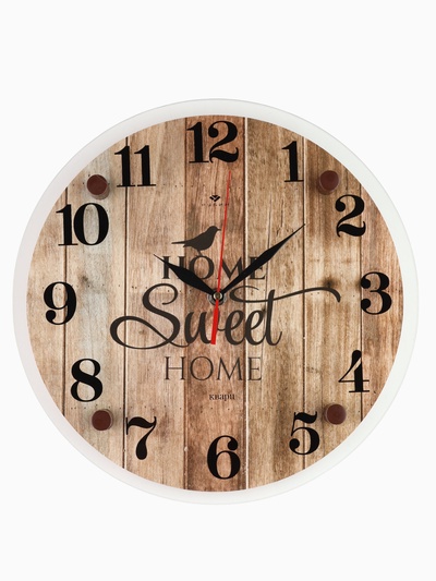Часы настенные интерьерные «Милый дом», кварцевые, бесшумные, d=30 см, от батарейки 1×AA
