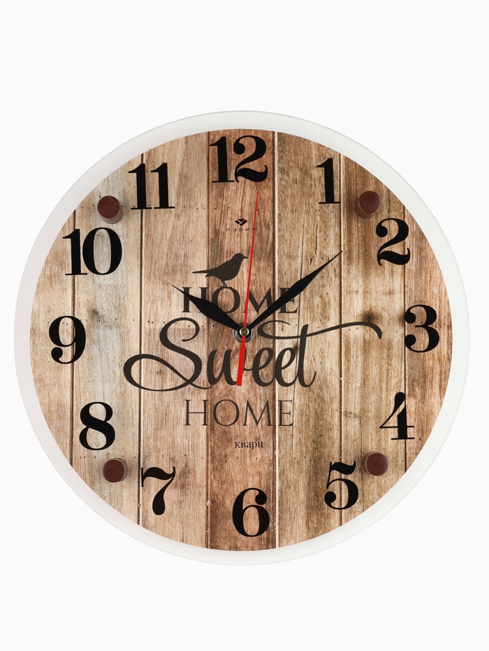 Часы настенные интерьерные «Милый дом», кварцевые, бесшумные, d=30 см, от батарейки 1×AA - Фото 1