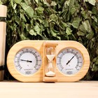 Термометр-гигрометр для бани с песочными часами, деревянный - Фото 3