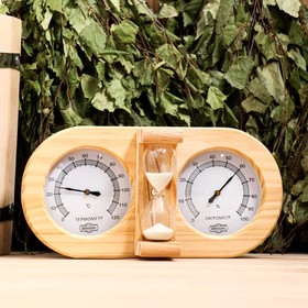 Термометр-гигрометр с песочными часами