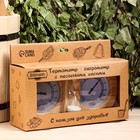 Термометр-гигрометр для бани с песочными часами, деревянный - Фото 5