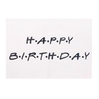 Наклейки на шары "Happy birthday", цвет черный - Фото 4