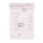 Наклейка на шар с тиснением «Самой лучшей маме», 16×27 см - Фото 4