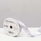 Лента упаковочная для декора и подарков, серебро «Снежинки», 2 см × 45 м - Фото 2