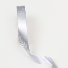 Лента упаковочная для декора и подарков, серебро «Снежинки», 2 см × 45 м - Фото 3