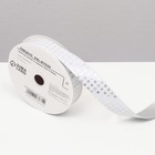 Лента упаковочная для декора и подарков, серебряные снежинки, 2 см × 45 м - Фото 2