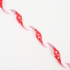 Лента упаковочная для декора и подарков, красный «Звезды», 2 см × 45 м - Фото 4