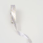 Лента упаковочная для декора и подарков «Золотые звезды», 2 см × 50 м - Фото 3