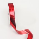 Лента упаковочная для декора и подарков, красный, 2 см × 50 м - Фото 3