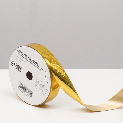 Лента упаковочная для декора и подарков, золотая, звезды, 2 см × 45 м