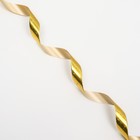 Лента упаковочная для декора и подарков, золотая, звезды, 2 см × 45 м - Фото 4