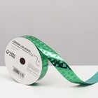 Лента новогодняя декора и подарков, зелёная «Ёлки», 2 см × 45 м - Фото 2