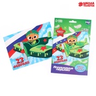 Аппликация перьями и стразами для детей на 23 февраля «Мишка», набор для творчества - Фото 2